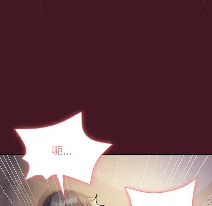 16 和美女上司玩游戏_和美女上司玩游戏