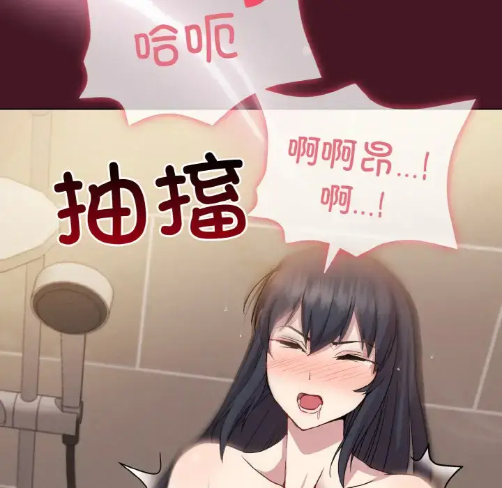16 和美女上司玩游戏_和美女上司玩游戏