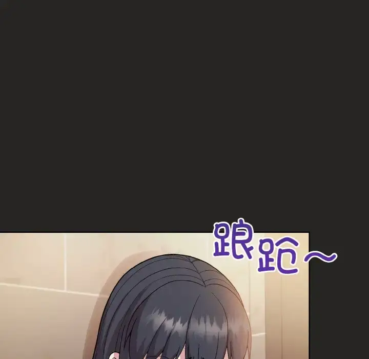 16 和美女上司玩游戏_和美女上司玩游戏