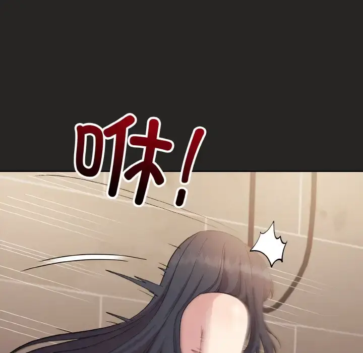 16 和美女上司玩游戏_和美女上司玩游戏