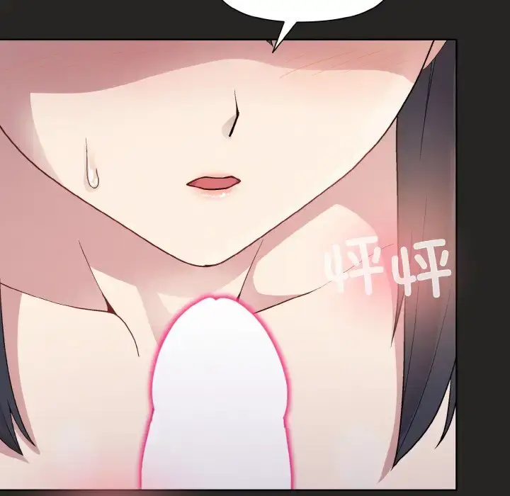 16 和美女上司玩游戏_和美女上司玩游戏
