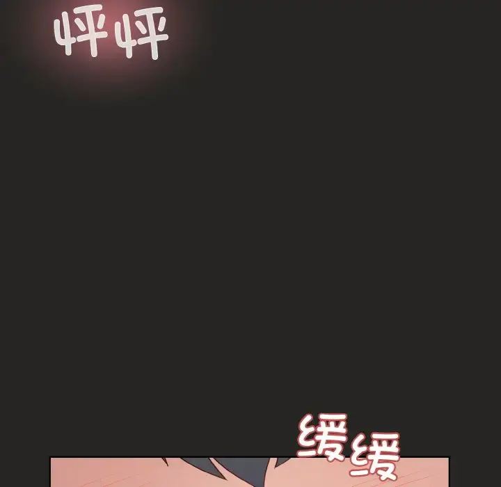 16 和美女上司玩游戏_和美女上司玩游戏