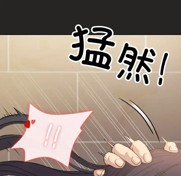 16 和美女上司玩游戏_和美女上司玩游戏
