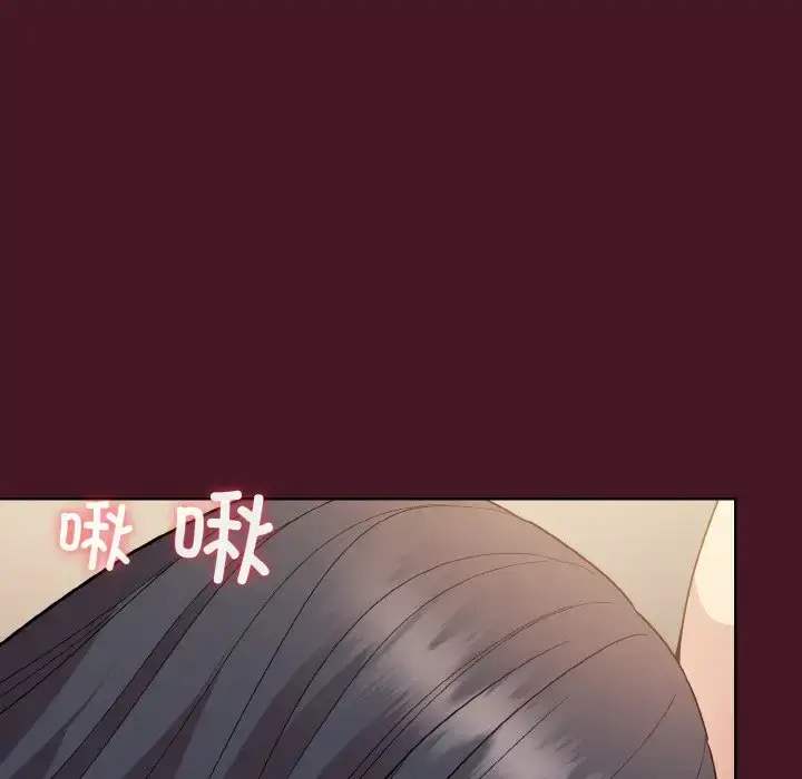 16 和美女上司玩游戏_和美女上司玩游戏