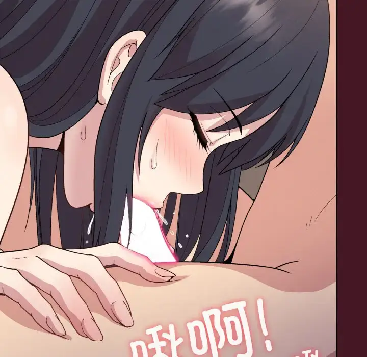 16 和美女上司玩游戏_和美女上司玩游戏