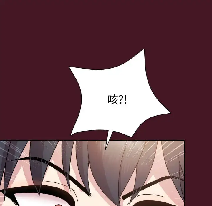 16 和美女上司玩游戏_和美女上司玩游戏