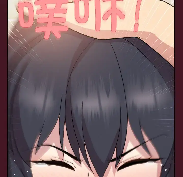 16 和美女上司玩游戏_和美女上司玩游戏