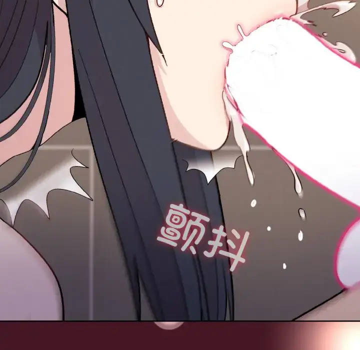 16 和美女上司玩游戏_和美女上司玩游戏