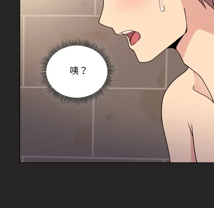 16 和美女上司玩游戏_和美女上司玩游戏