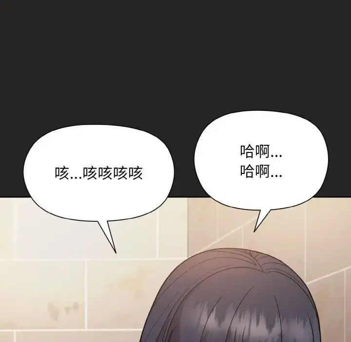 16 和美女上司玩游戏_和美女上司玩游戏