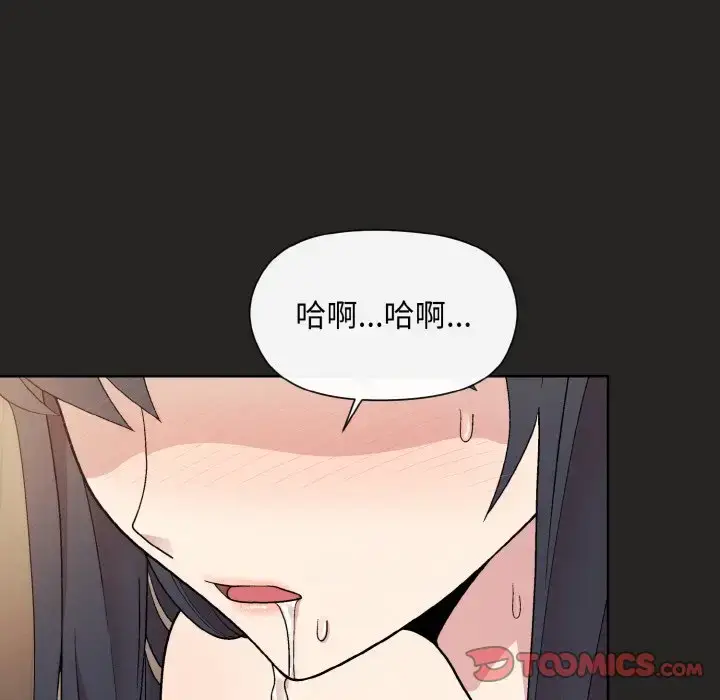 16 和美女上司玩游戏_和美女上司玩游戏