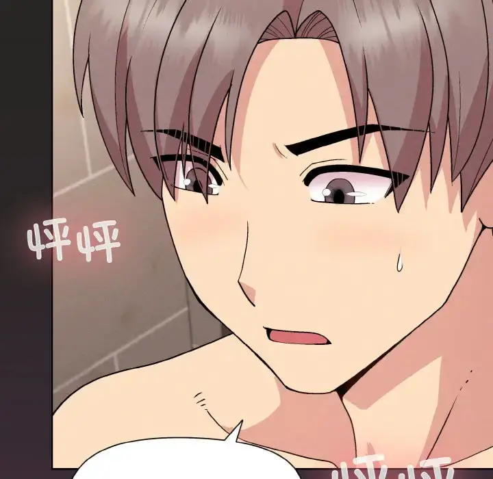 16 和美女上司玩游戏_和美女上司玩游戏