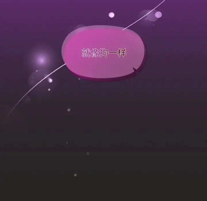16 和美女上司玩游戏_和美女上司玩游戏