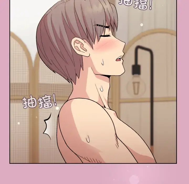 15 和美女上司玩游戏_和美女上司玩游戏