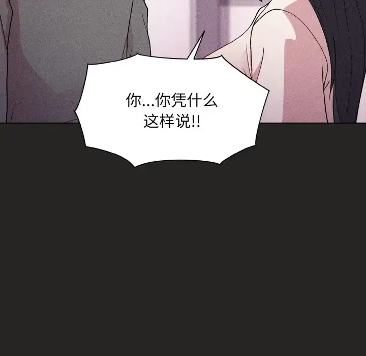 15 和美女上司玩游戏_和美女上司玩游戏