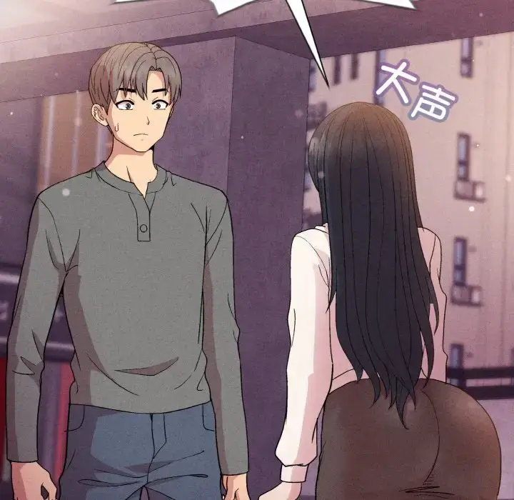 15 和美女上司玩游戏_和美女上司玩游戏