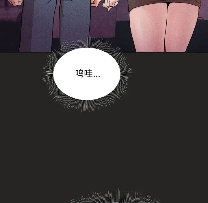15 和美女上司玩游戏_和美女上司玩游戏