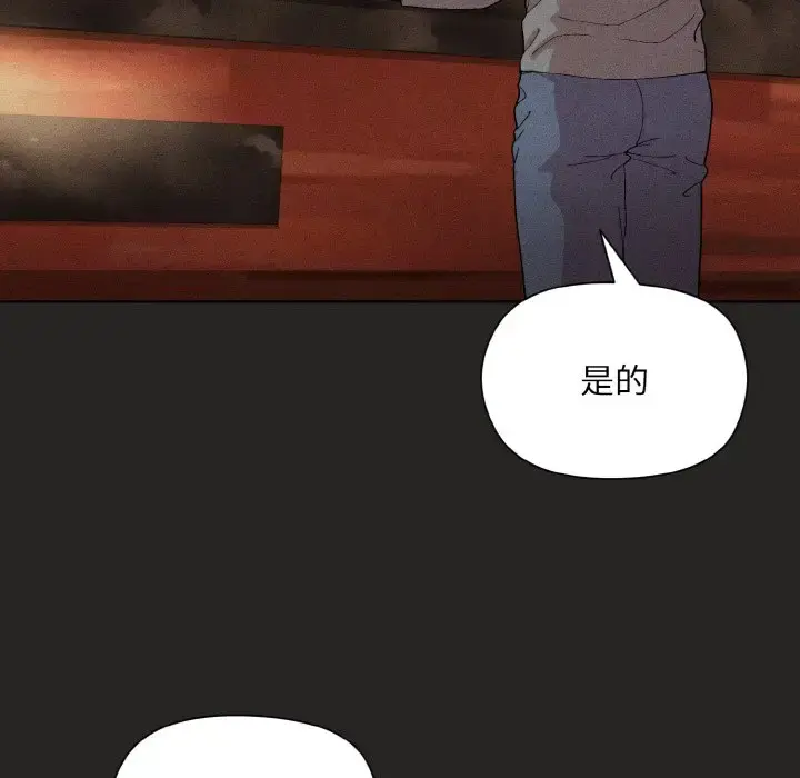 15 和美女上司玩游戏_和美女上司玩游戏