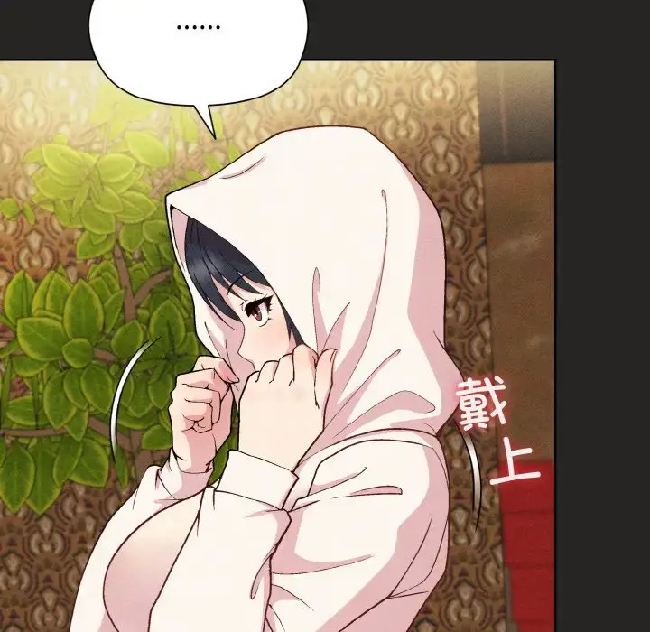 15 和美女上司玩游戏_和美女上司玩游戏