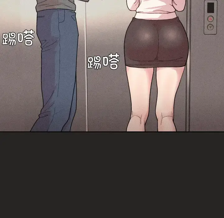 15 和美女上司玩游戏_和美女上司玩游戏