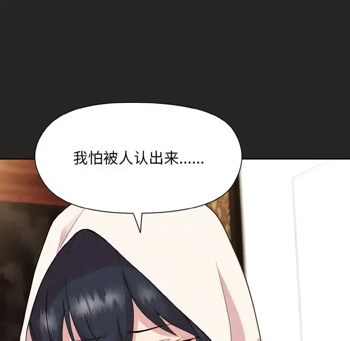 15 和美女上司玩游戏_和美女上司玩游戏