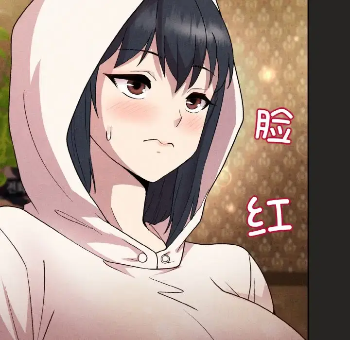 15 和美女上司玩游戏_和美女上司玩游戏