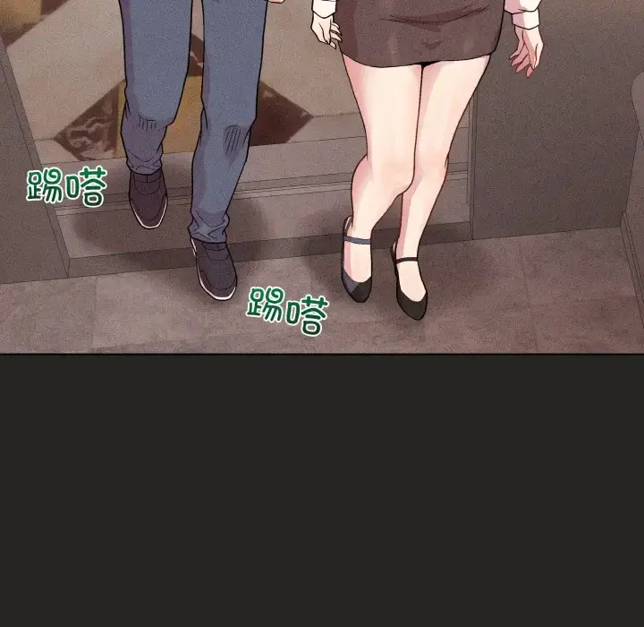 15 和美女上司玩游戏_和美女上司玩游戏