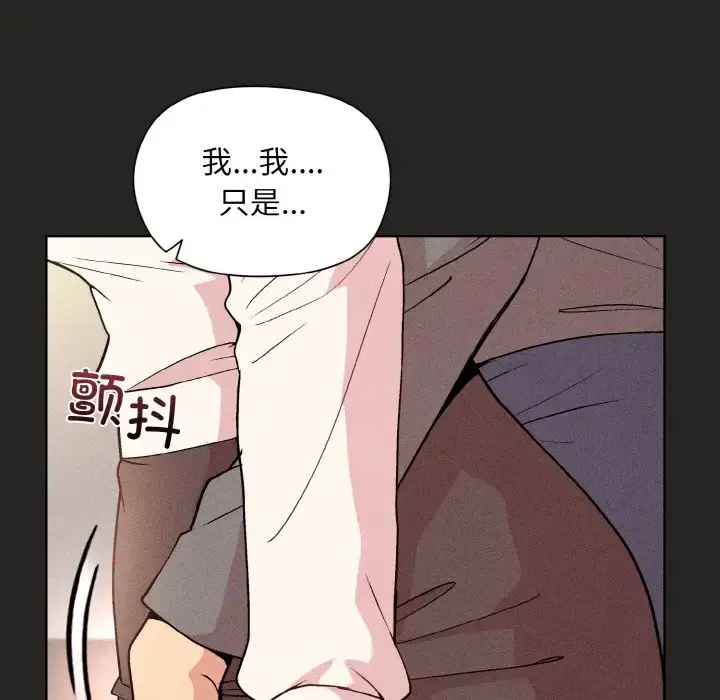 15 和美女上司玩游戏_和美女上司玩游戏