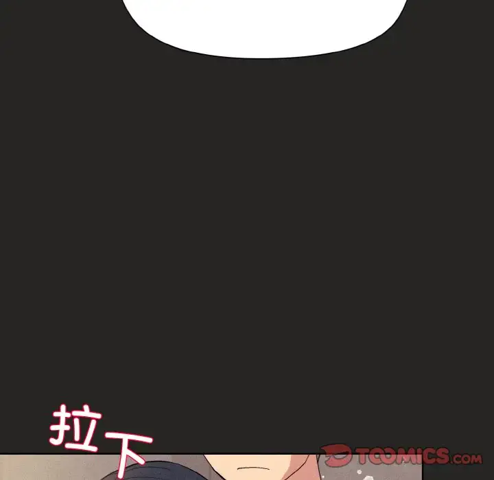 15 和美女上司玩游戏_和美女上司玩游戏