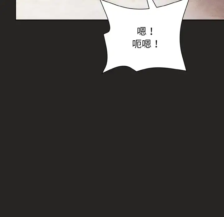 15 和美女上司玩游戏_和美女上司玩游戏