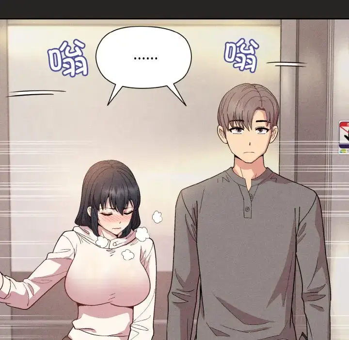 15 和美女上司玩游戏_和美女上司玩游戏