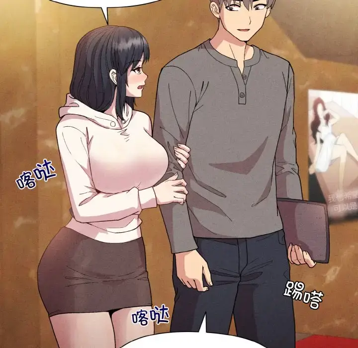 15 和美女上司玩游戏_和美女上司玩游戏