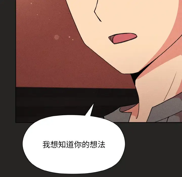 15 和美女上司玩游戏_和美女上司玩游戏