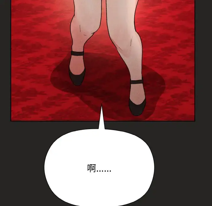 15 和美女上司玩游戏_和美女上司玩游戏