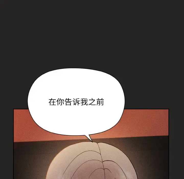 15 和美女上司玩游戏_和美女上司玩游戏