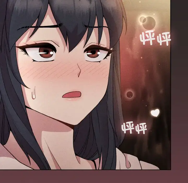 15 和美女上司玩游戏_和美女上司玩游戏