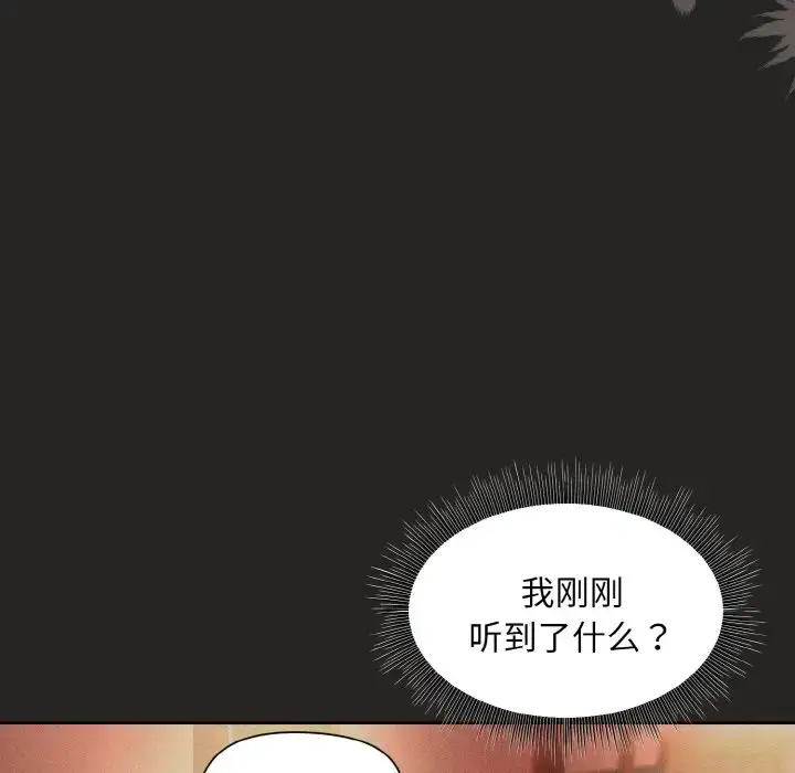 15 和美女上司玩游戏_和美女上司玩游戏