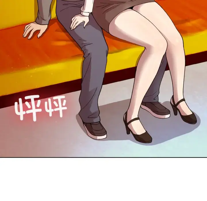 14 和美女上司玩游戏_和美女上司玩游戏