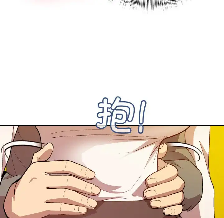 14 和美女上司玩游戏_和美女上司玩游戏