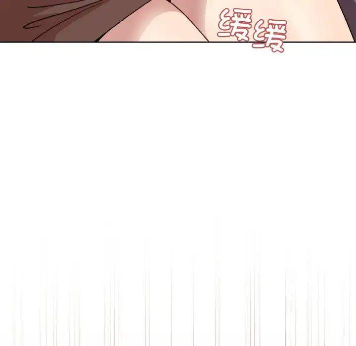 14 和美女上司玩游戏_和美女上司玩游戏
