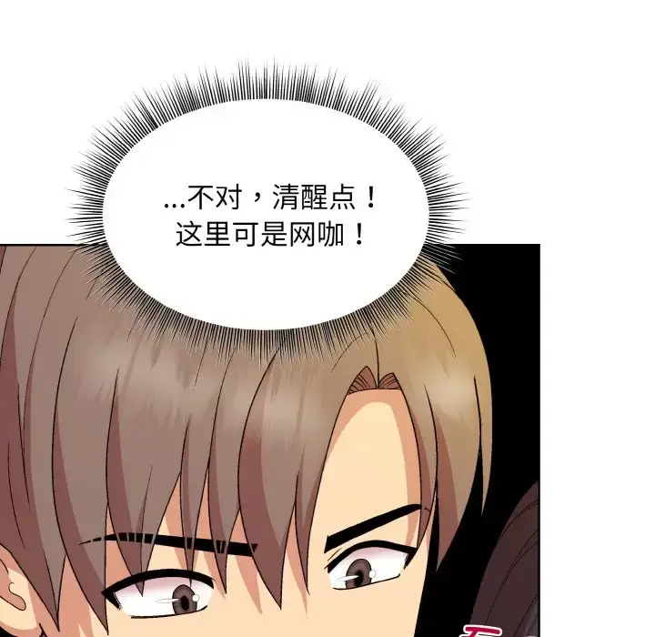 14 和美女上司玩游戏_和美女上司玩游戏