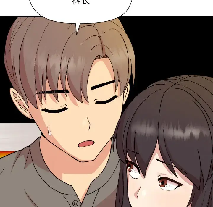 14 和美女上司玩游戏_和美女上司玩游戏