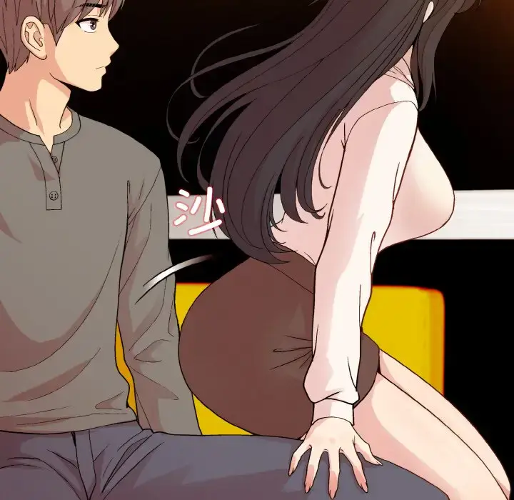 14 和美女上司玩游戏_和美女上司玩游戏