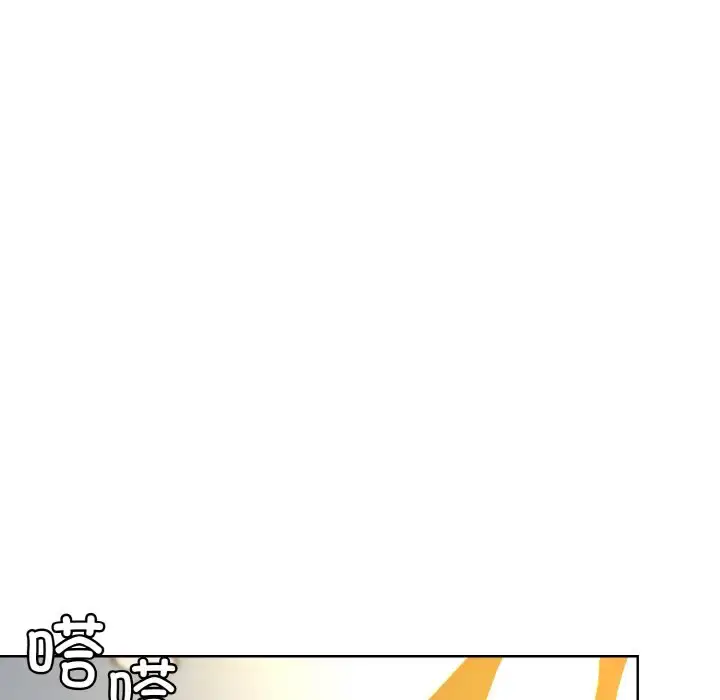 14 和美女上司玩游戏_和美女上司玩游戏