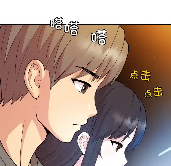14 和美女上司玩游戏_和美女上司玩游戏
