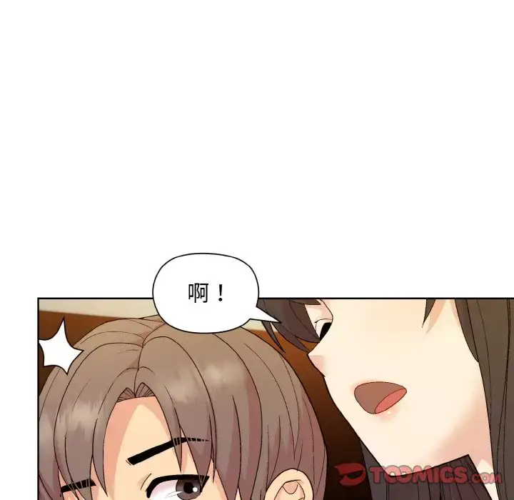 14 和美女上司玩游戏_和美女上司玩游戏