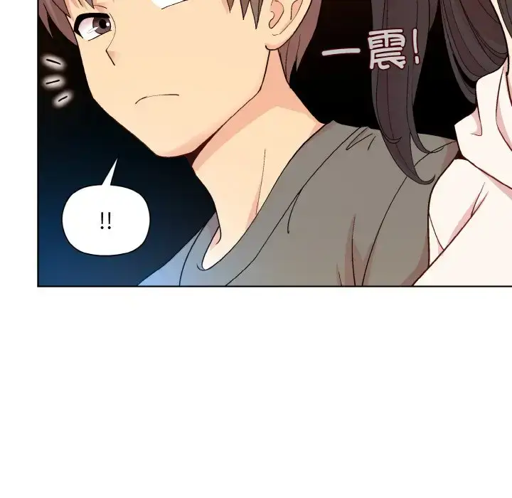 14 和美女上司玩游戏_和美女上司玩游戏