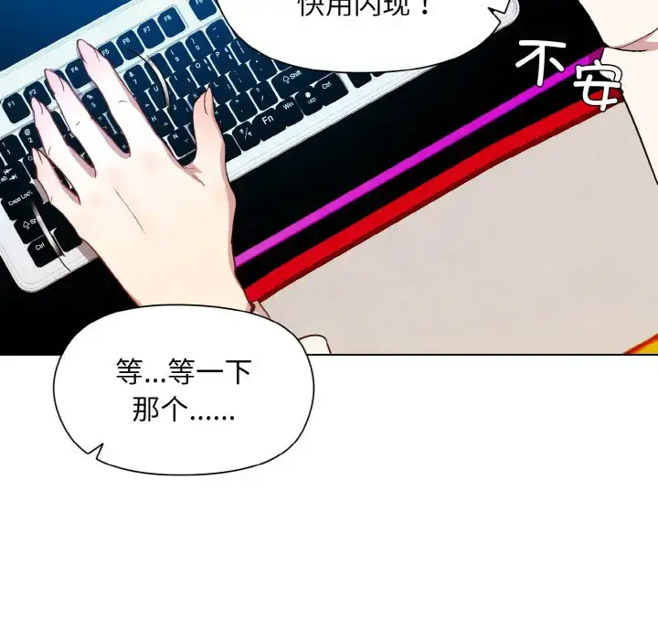 14 和美女上司玩游戏_和美女上司玩游戏