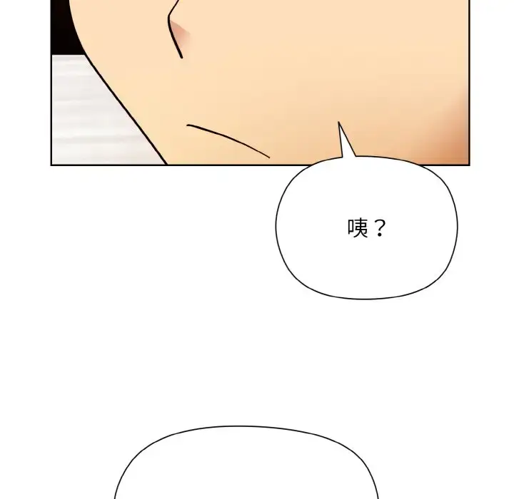 14 和美女上司玩游戏_和美女上司玩游戏