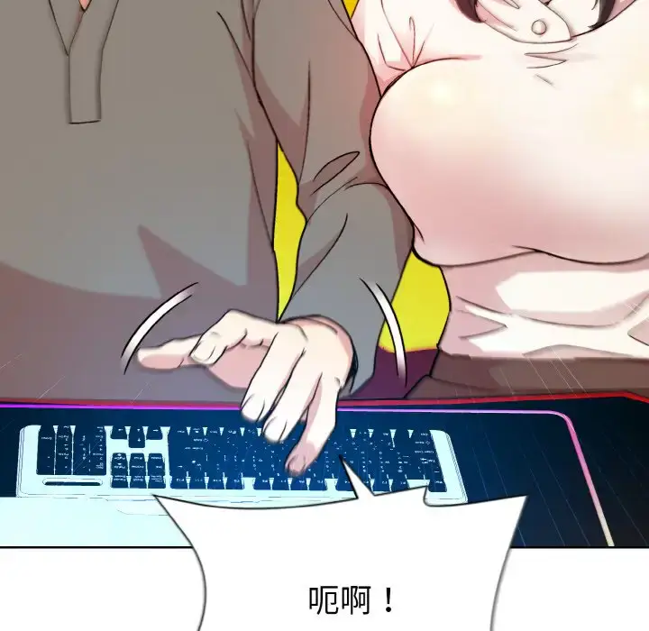 14 和美女上司玩游戏_和美女上司玩游戏